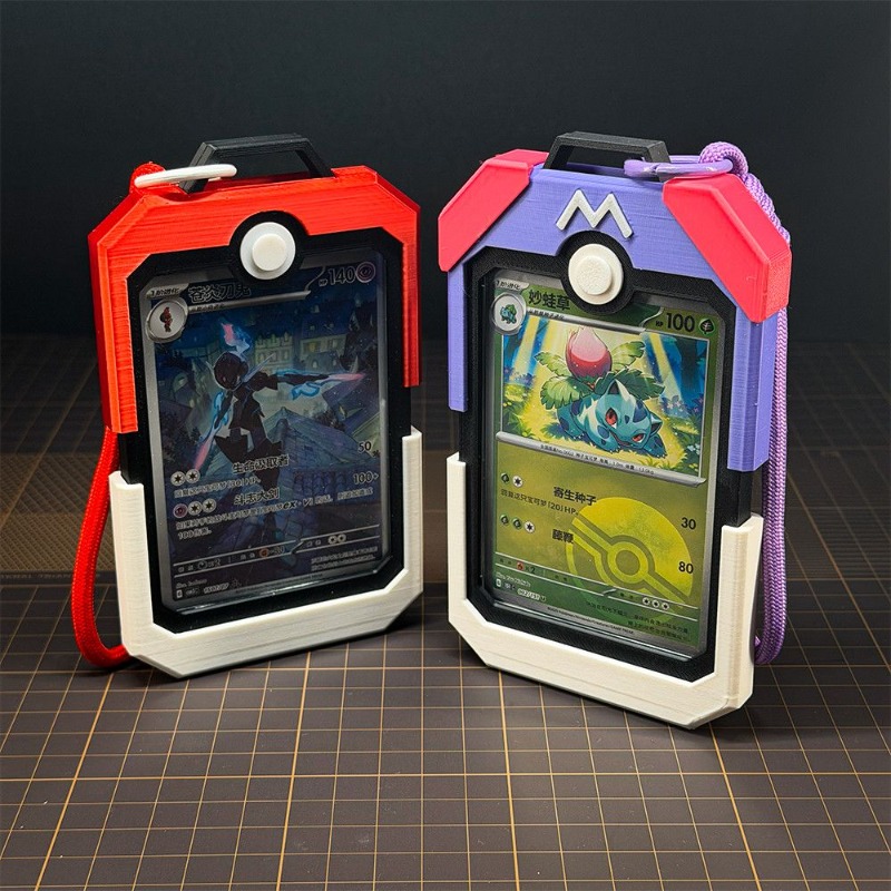 Board Game Design - Porta Carte Verticale Poke Ball, Custodia