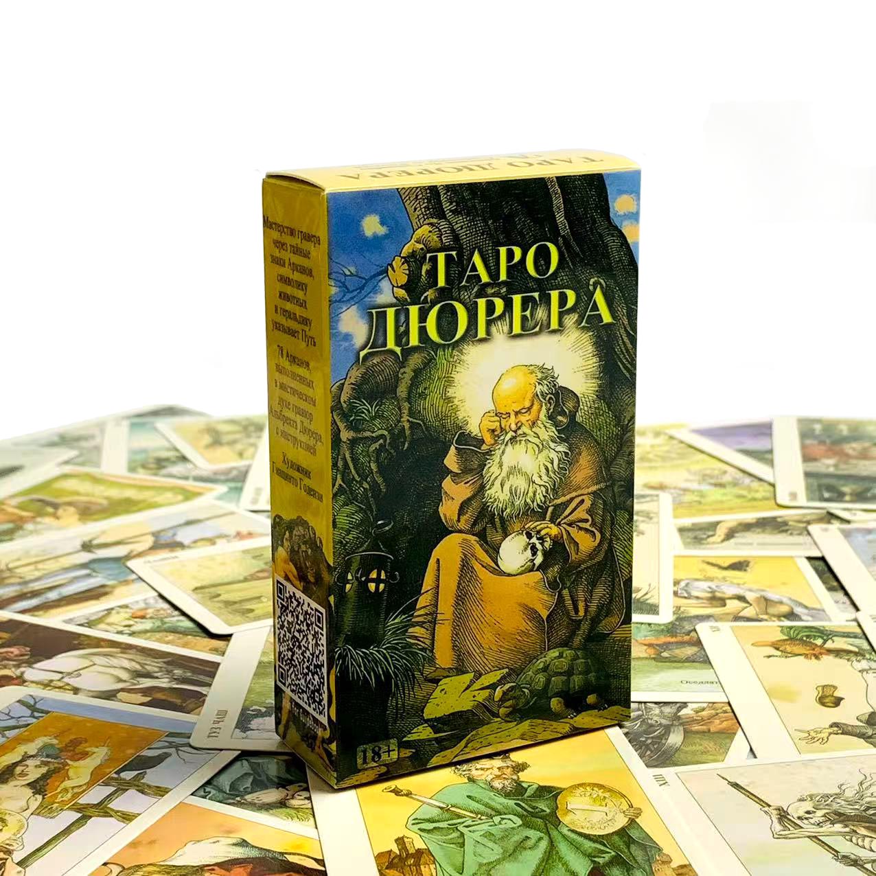 Board Game Design - Carte dei Tarocchi Russe, Giochi da