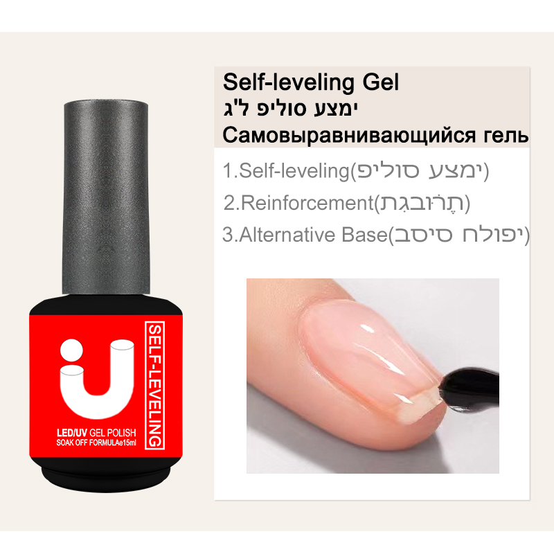 Smalto Gel Autolivellante 15ml - Cooperative Card Game recensione e prezzo