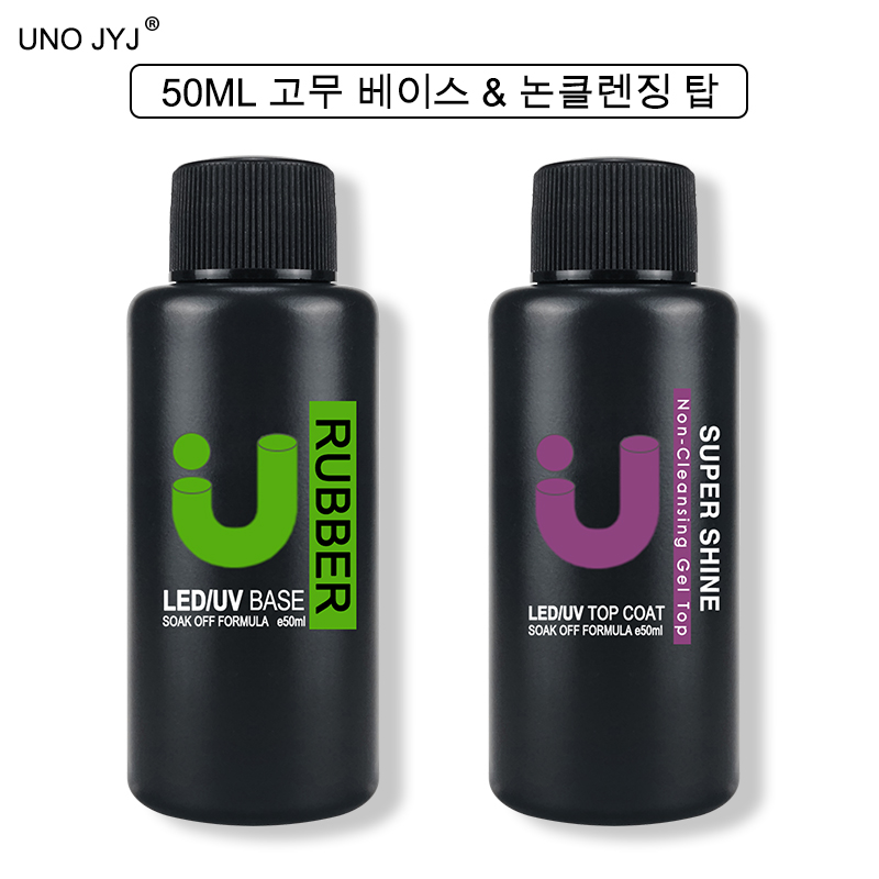 UNO JYJ 50ml Gel di Base in go - Cooperative Card Game recensione e prezzo