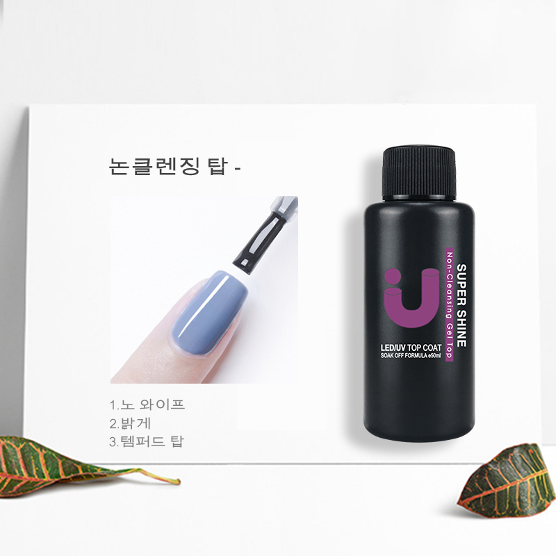 UNO JYJ 50ml Gel di Base in go - Cooperative Card Game recensione e prezzo