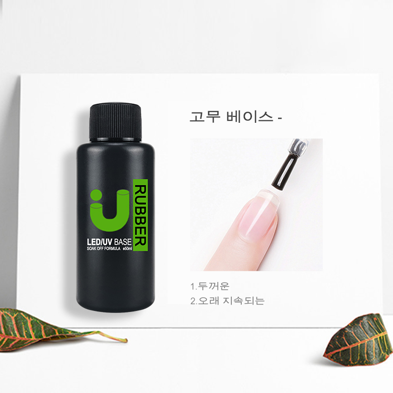UNO JYJ 50ml Gel di Base in go - Cooperative Card Game recensione e prezzo