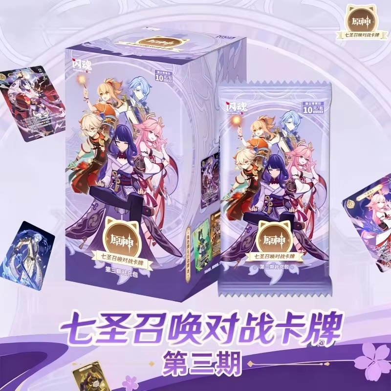 Disponibile Originale Genshin  - Board Game Design recensione e prezzo