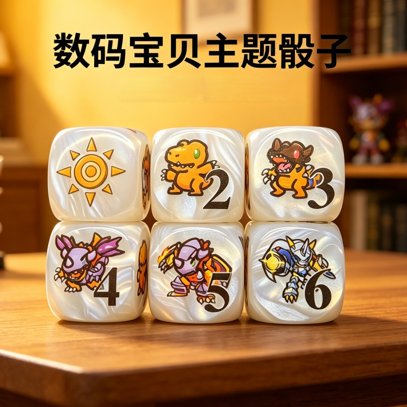 Set da 2 pz. Digimon DTCG Omni - Board Game Hegemony recensione e prezzo