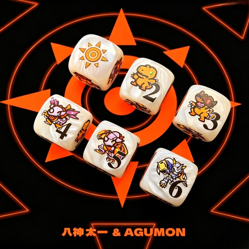 Set da 2 pz. Digimon DTCG Omni - Board Game Hegemony recensione e prezzo