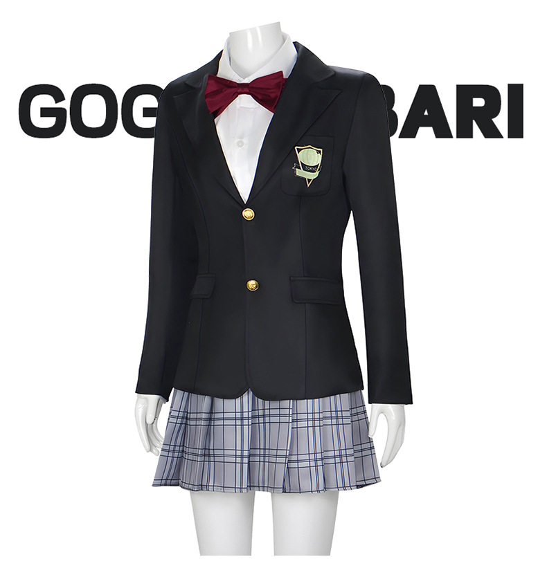Costume Cosplay di Halloween G - Board Game Yogi recensione e prezzo