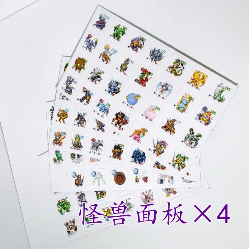 Adatto per Yu-Gi-Oh! Gioco da  - Board Game Dnd recensione e prezzo