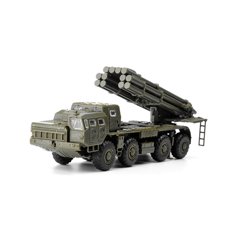 4D 1/72 Russia BM-30 9 a52-2 a - Board Game For 2 People recensione e prezzo