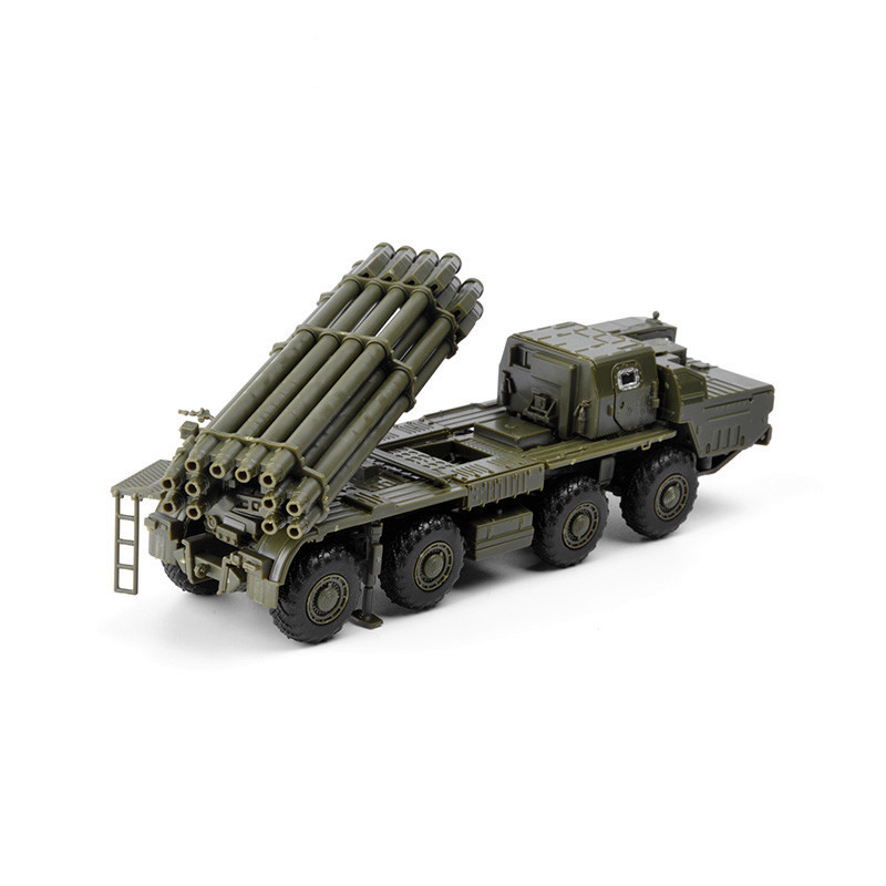 4D 1/72 Russia BM-30 9 a52-2 a - Board Game For 2 People recensione e prezzo