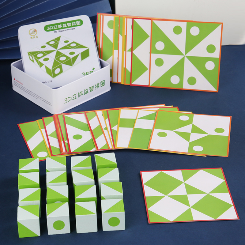 Puzzle 3D in legno Gioco Forma - Board Game Design recensione e prezzo
