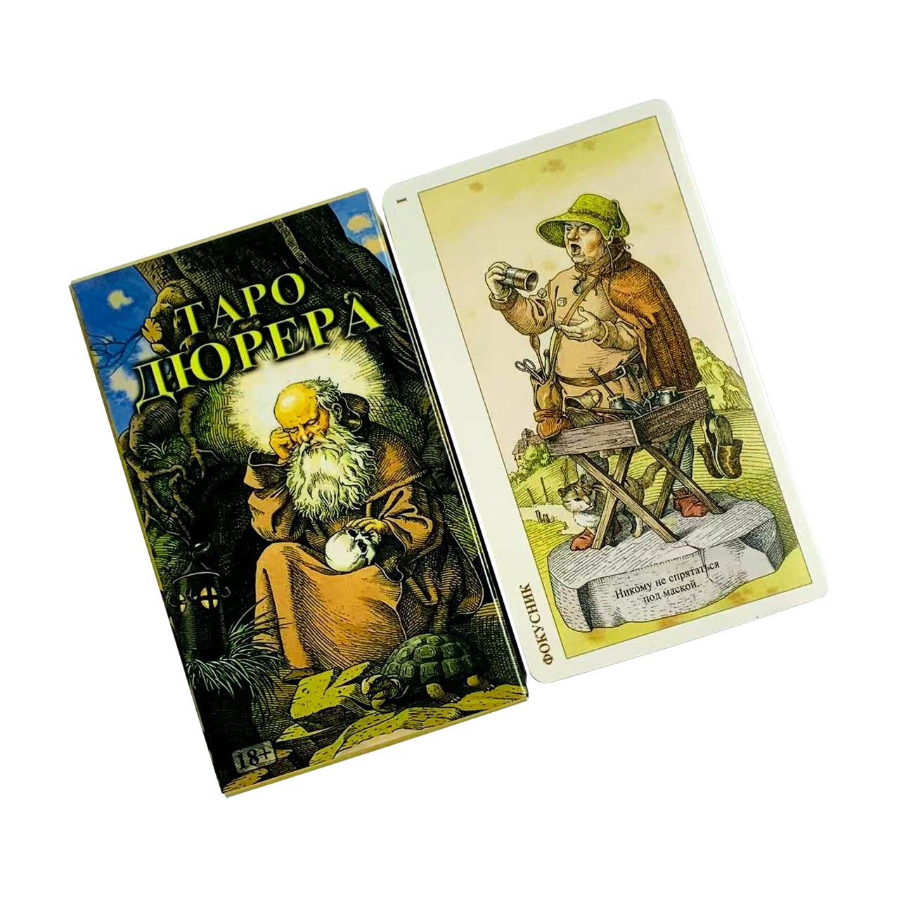 Carte dei Tarocchi Russe, Gioc - Board Game Design recensione e prezzo