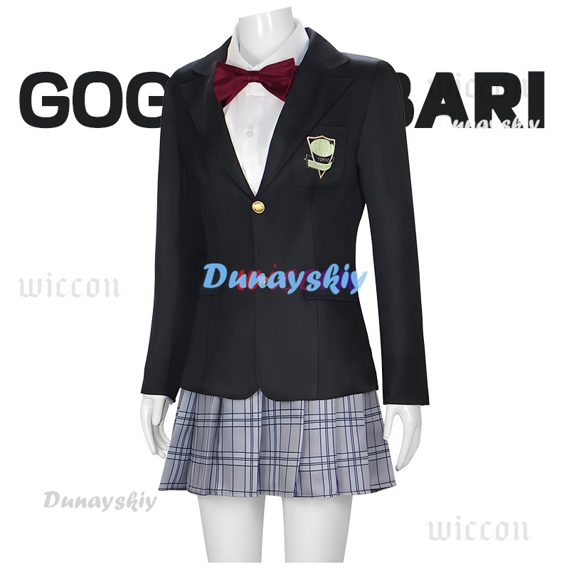 Halloween Gogo Yubari Cosplay  - Board Game Yogi recensione e prezzo